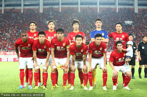 2025成都国际乒联混合团体世界杯颁奖仪式完整版