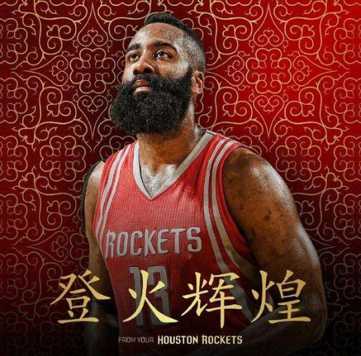 名将归来+新人涌现 中国雪上项目冲击冬奥添信心