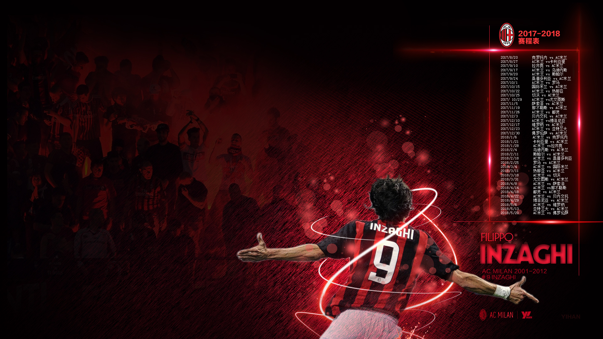 英超战报：塔尔比破门，维尔茨造乌龙，利物浦1-1桑德兰