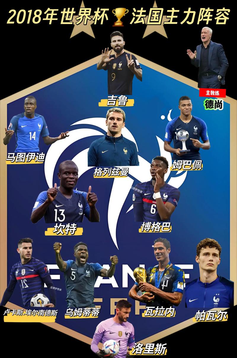 挪威主帅：分组出来时本以为意大利肯定晋级，我们表现很出色