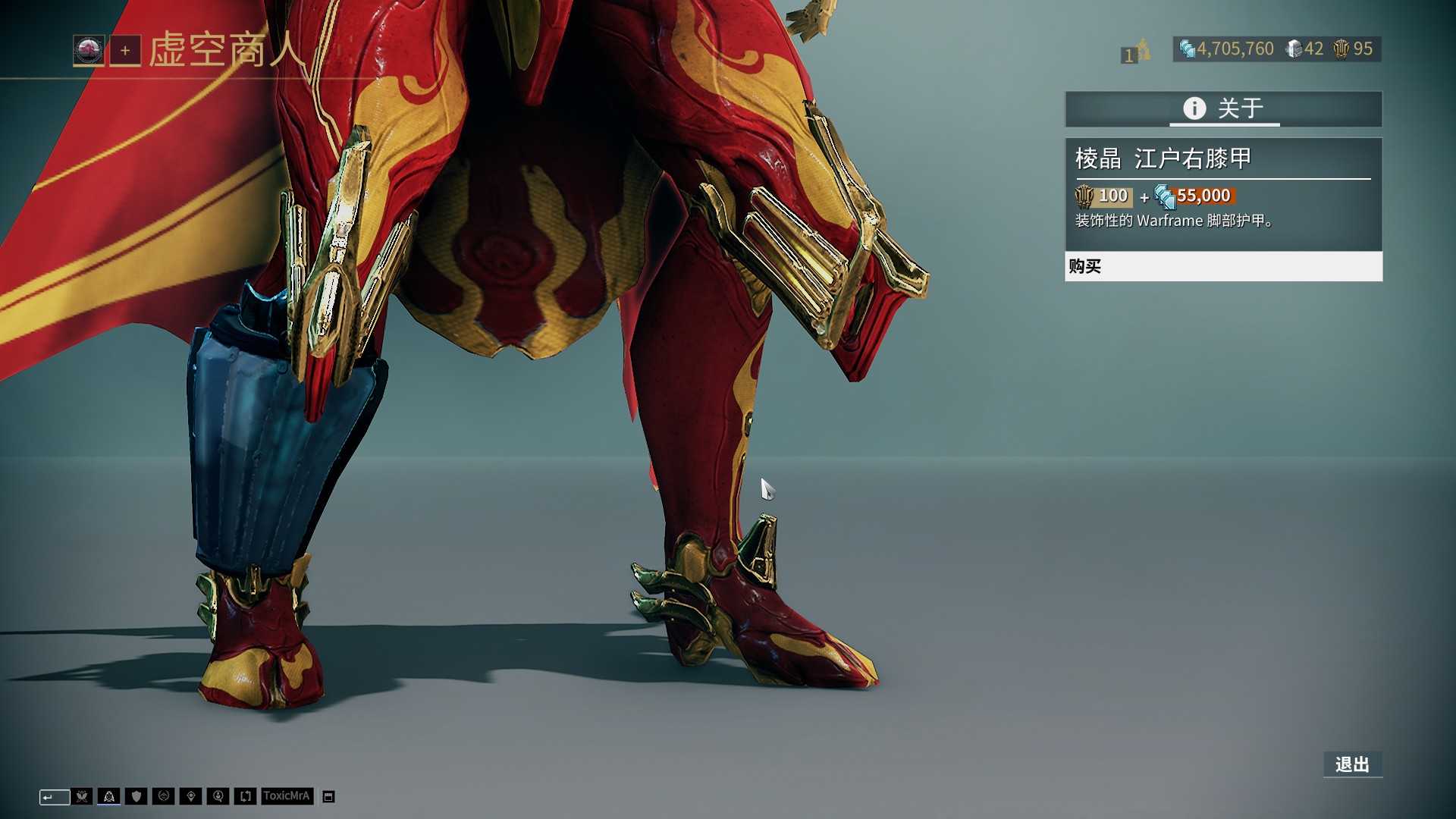 遭遇严防死守！浓眉战旧主10中6贡献12分5篮板5助攻