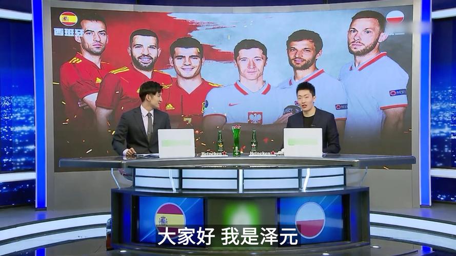 西海岸官方：俱乐部将在11月16日举办球迷开放日